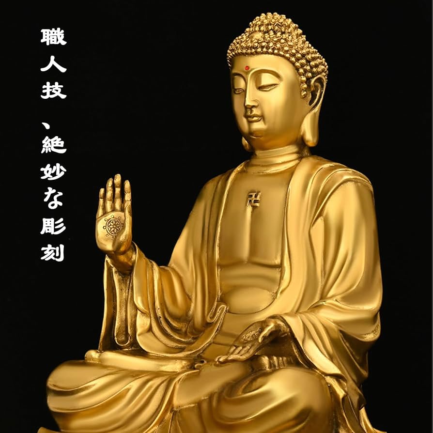 大日如來仏像，釋加寝仏風水，古銅製置物，長29.5cm，重3600克 大日如來仏像，釋加寝仏風水，古銅製置物，長29.5cm，重3600克